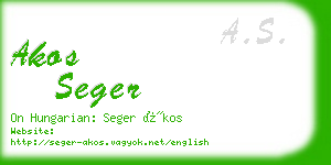 akos seger business card